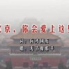 澳门6合开彩开奖结果今晚直播现场回放视频