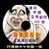 澳门6合开彩开奖结果直播网址查询表